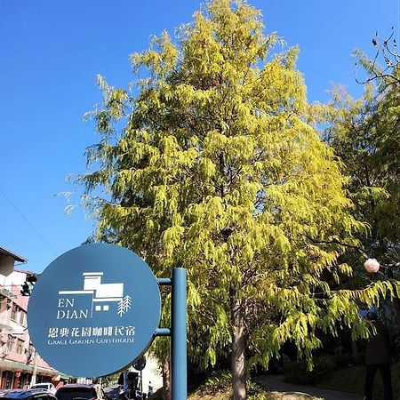 Grace Garden Coffee Homestay Shuili Exteriér fotografie