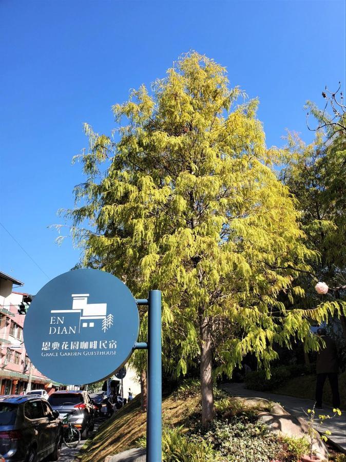 Grace Garden Coffee Homestay Shuili Exteriér fotografie